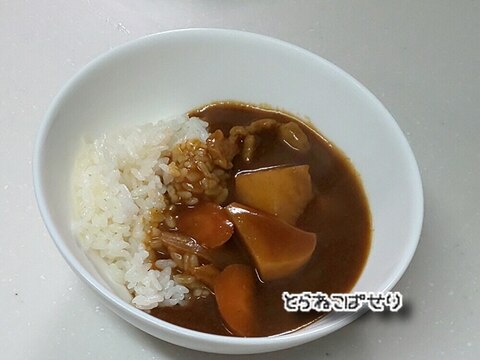 子供と作る✨カレーライス